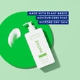 thumbnail image 4 of Native Moisturizing Hand & Body Lotion, Cucumber & Mint, Paraben Free, Silicone Free, for Women and Men, 16.5 fl oz, 4 of 7