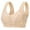 Beige, variant on Wire-Free Lace Front Closure Comfort Bra, Breathable Seamless Everyday Wireless Bralette Pink 90