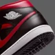 thumbnail image 5 of N I-K-E A i r-Jor-dan 1 Mid Bred Twist DQ8426-067 Men's Size New, 5 of 6
