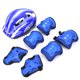 thumbnail image 1 of Casco y almohadillas protectoras de 7 piezas para ciclismo y patinaje: rodilleras, muñecas y coderas, conjunto de equipo de seguridad para niños en azul oscuro, 1 of 8