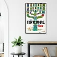 thumbnail image 2 of Trans World Airlines - Fly TWA - Israel - 1950s - Vintage Travel Poster (24x36Inches-Framed), 2 of 6