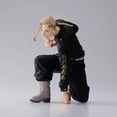 thumbnail image 2 of BanPresto - Tokyo Revengers - King Of Artist - The Ken Ryuguji Statue, Banpresto, Gifts, 2 of 7