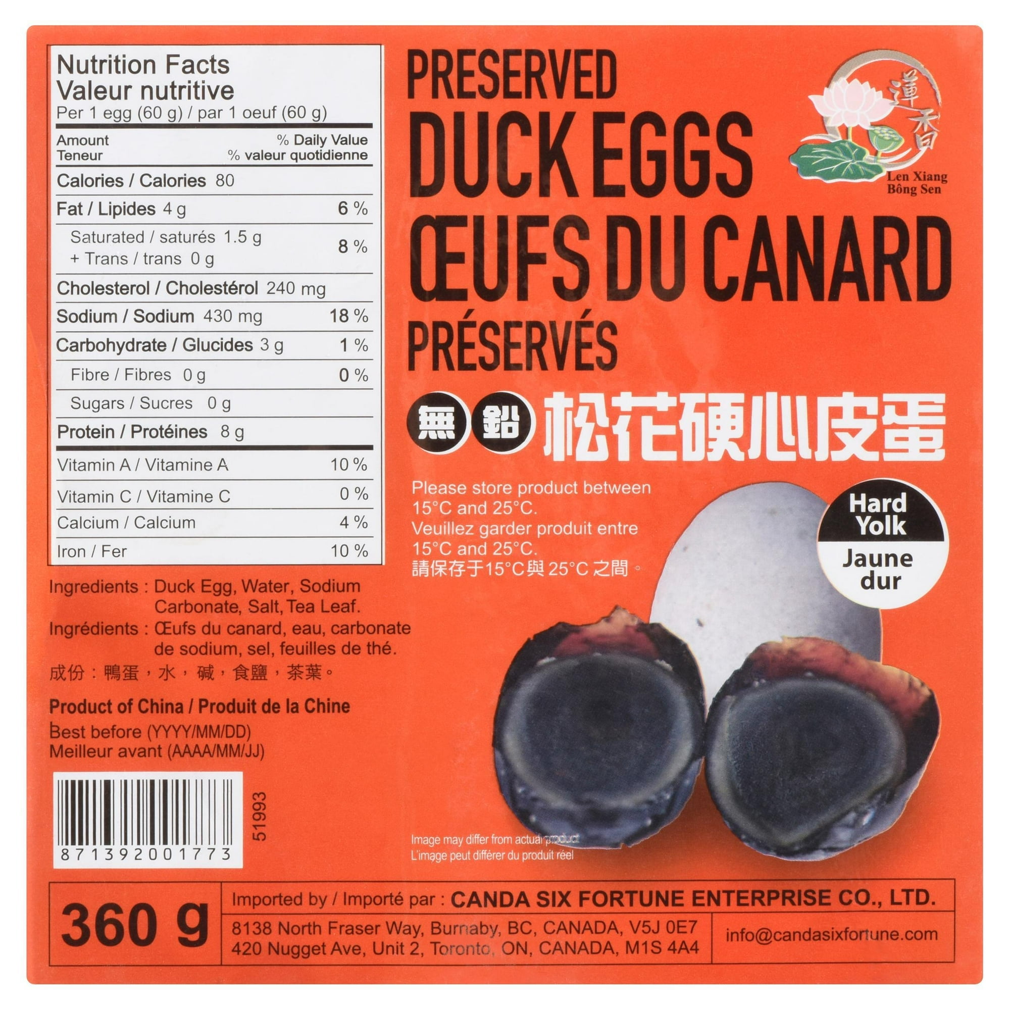 Len Xiang Œufs du canard préservés 360g