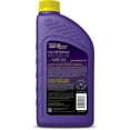 thumbnail image 2 of Royal Purple High Performance Motor Oil 10W-30 Premium Synthetic Motor Oil, 1 Quart, 2 of 4