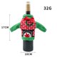 thumbnail image 3 of Artículos de decoración navideña, ropa tejida, juegos de vino, botellas de vino, bolsas de restaurante, artículos de decoración navideña, 4 Uds., 3 of 5