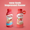 thumbnail image 5 of Premier Protein Shake, Strawberries & Cream, 30g Protein, 11.5 fl oz, 12 ct, 5 of 12