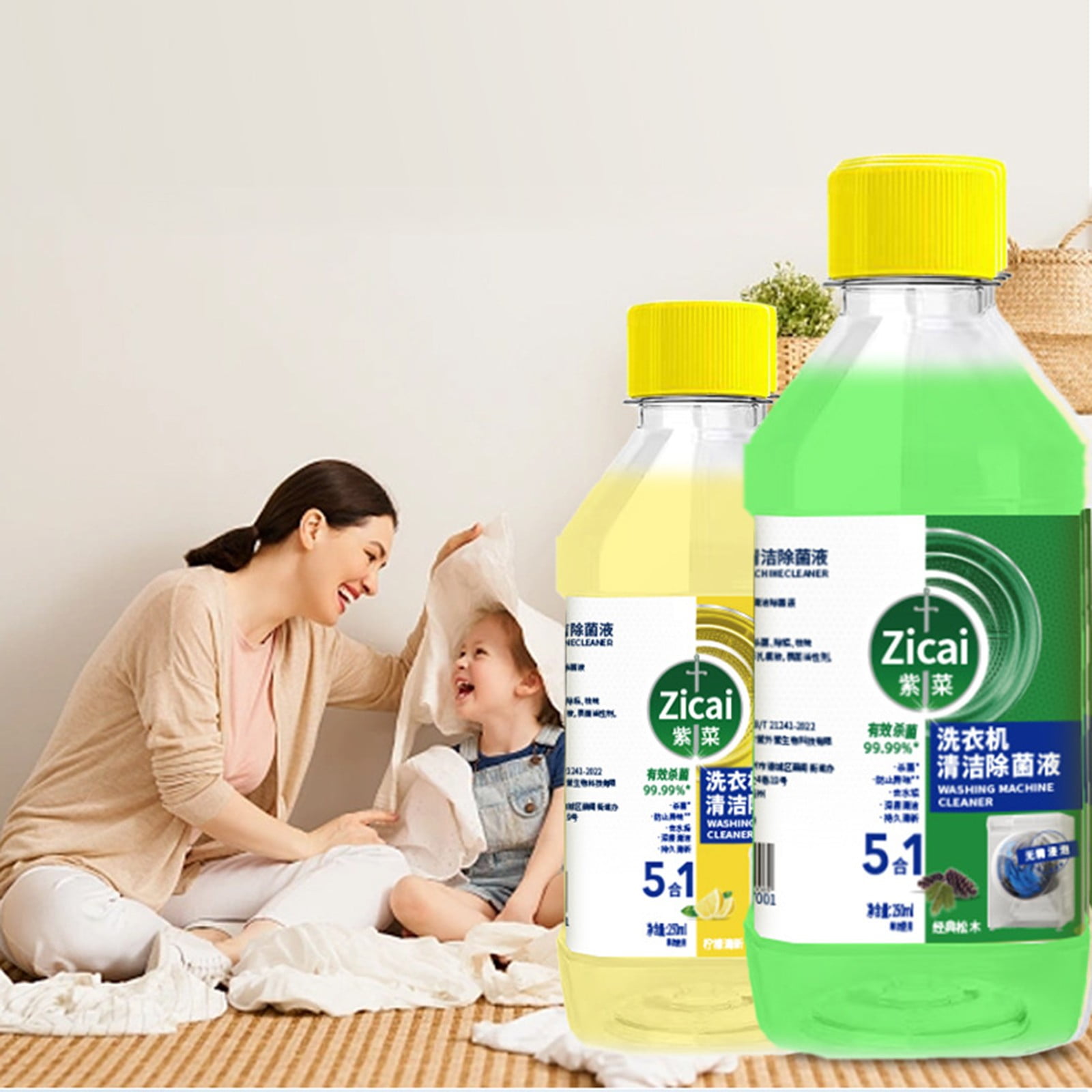 Zicai Washing Machine Cleaner Disinfectant 250Ml Classic Pine