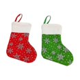 thumbnail image 1 of Calcetines Regalos De Navidad Decoración Del Árbol De Navidad Calcetines Adorno Niños Bolsa De Dulces Calcetines De Copo De Nieve2pcs-verde/rojo, 1 of 4