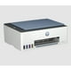 thumbnail image 3 of Impresora Multifuncional HP Smart Tank 585 Tinta Continua Color Wi-Fi Direct, 3 of 4