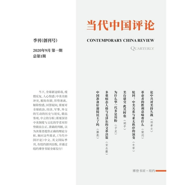 195 013 652 652 Paperback Walmart Com