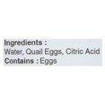 thumbnail image 4 of Kosa Can Quail Eggs in Water, 4 of 5