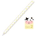 thumbnail image 1 of Pour Apple Pencil Pro/2 1 Étui Étui à Crayons Tablette Stylet Tactile Housse de Protection Pochette Portable en Silicone Souple 2e, 1 of 6