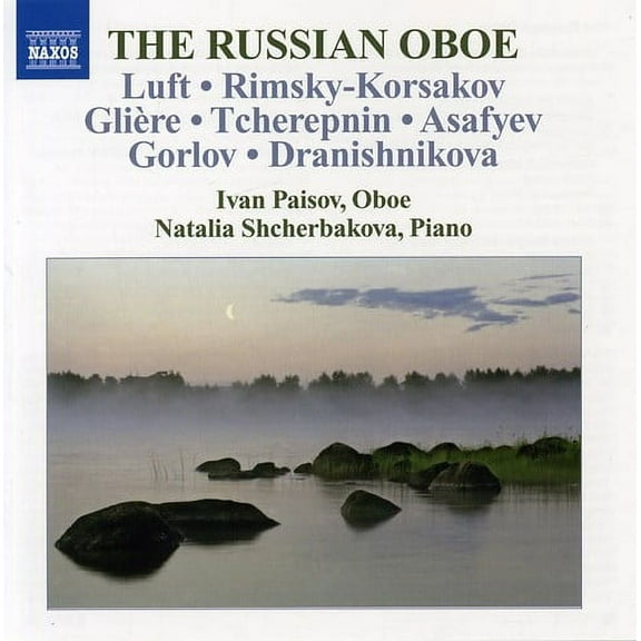 Ivan Paisov - Russian Oboe - Music & Performance - CD