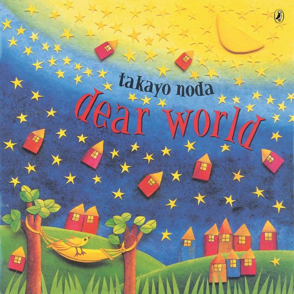Dear World, (Paperback)