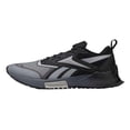 thumbnail image 2 of Tenis Reebok Hombre Caballero Café Lavante Trail 2 negro 7,0 MX, 2 of 8