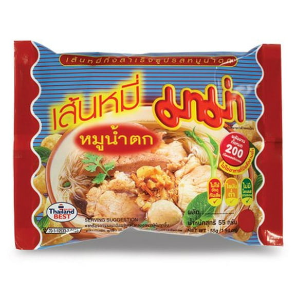 MAMA Instant Rice Vermicelli Noodles Spicy Pork (Moo Nam Tok) Flavor (10 Pack)