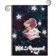 thumbnail image 1 of BEE Y PUPPYCAT -bandera de jardín temática. Regalo perfecto para fans, amigos y familiares, ideal para actividades al aire libre y decoración de fiestas.28CM*45CM, 1 of 5