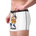 thumbnail image 2 of Lsque Sml Jeffy Pattern Men’s Total Support Pouch Boxer Briefs, X-Temp Cooling, Moisture-Wicking Underwear, Regular, Long-leg and Trunk-Medium, 2 of 7