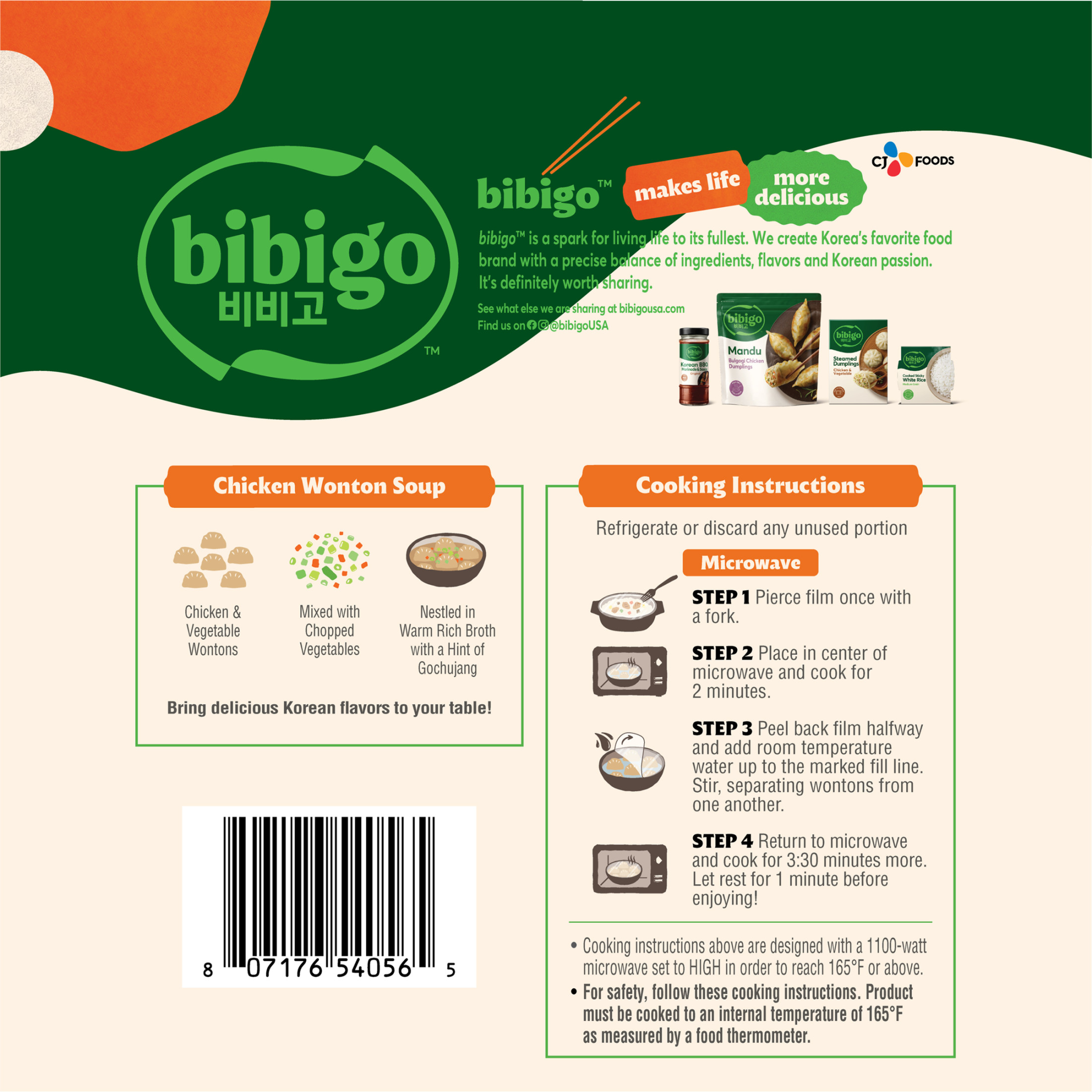 Bibigo Frozen Chicken Wonton Soup, 10.0 oz