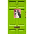 thumbnail image 2 of Carolines Treasures SC9248DS1216 Cavalier Spaniel Hearts Love and Valentines Day Portrait Wall or Door Hanging Prints, 2 of 2