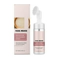 thumbnail image 2 of Leche Limpiadora de Agua de Arroz 100 Ml | Limpia, Exfolia y Tonifica En Profundidad | Fórmula de Espuma Suave | Desobstruye Los Poros | Incluye Cepillo, 2 of 7