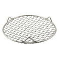 thumbnail image 4 of AFQH Stainless Steel Round Grill Net With Foot Barbecue BBQ Meshes Wire Oven Grill Sheet Cooling Baking Rack For Camping Hiking, 4 of 10