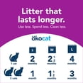 thumbnail image 6 of Okocat Less Mess Low-Tracking Cat Litter, Clumping Wood Pellets, Dust Free, Unscented, 10.6 lbs., 6 of 10
