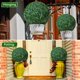thumbnail image 4 of Bola de boj artificial topiaria - Bola de hierba milanesa de 3 capas para decoración de hogar, jardín, boda, fiesta, protección UV ambiental., 4 of 7