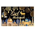 thumbnail image 1 of Ramadan Eid Mubarak Backdrop Banner Family Room Photo Background Party Decoration, 1 of 4