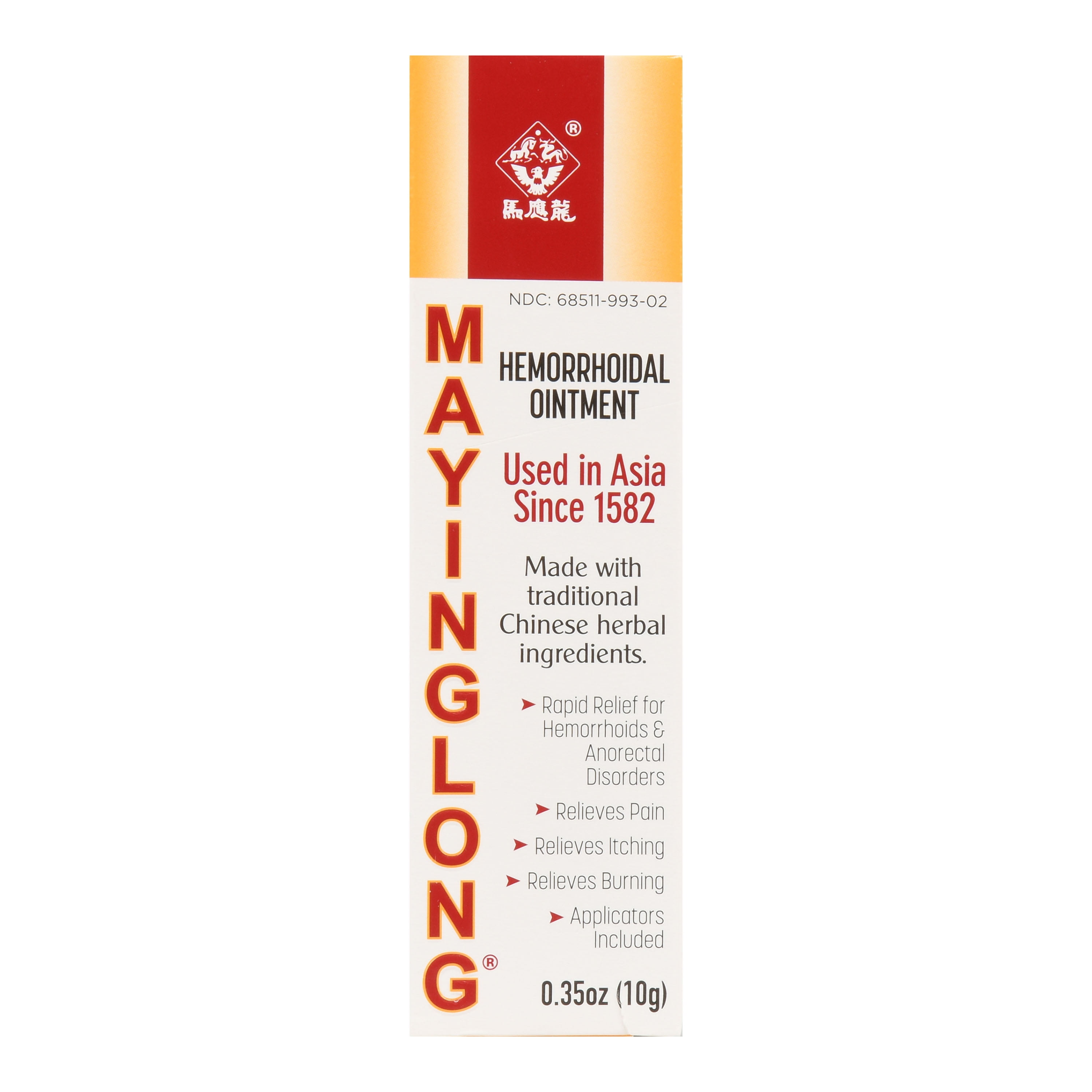 Mayinglong Hemorrhoid Ointment, 0.35 fl oz, OvertheCounter Medicine