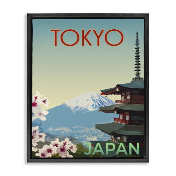 Stupell Industries Victorian Vintage Tokyo Scenery Black Floating Frame Canvas Art, 17 x 21, by Victoria Barnes