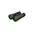 thumbnail image 2 of Diamondback HD 12 x 50 Binocular with GlassPak, 2 of 4