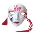 thumbnail image 4 of Máscara de cosplay Yuyangstore de cara completa Estilo B Tradicional Japonesa, 4 of 8