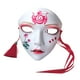 thumbnail image 4 of Máscara de cosplay Yuyangstore de cara completa Estilo B Tradicional Japonesa, 4 of 8