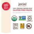 thumbnail image 5 of Jovial Spaghetti Gluten-Free Pasta |  USDA Certified Organic | 12 oz (6 Pack), 5 of 6