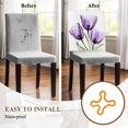thumbnail image 5 of Purple Tulip Chair Covers Set of 6 Transparent Flower Chair Back Covers Stretch Removable Washable Chairs Slipcovers Chair Protector for Dining Room Kitchen Party Decor, 5 of 5