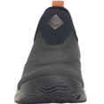 thumbnail image 4 of Shoe MUCK BOOT COMPANY Outscape Low para hombre, color negro/marrón 8.5, 4 of 7