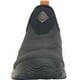 thumbnail image 4 of Shoe MUCK BOOT COMPANY Outscape Low para hombre, color negro/marrón 8.5, 4 of 7