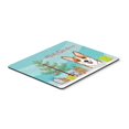 thumbnail image 1 of "Treasures Desk Mouse Pad, multicolor, 7.75x9.25 (BB1626MP)" Caroline's Treasures BB1626MP, 1 of 1