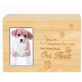 thumbnail image 4 of Pet Memorabilia Funeral Home Ash Urns For Dogs 1PCS/Style B With Rounded Corners Without Windows Wooden Cinerary Casket, 4 of 6