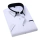 thumbnail image 1 of TFETTER, camisa de negocios de verano para hombre, camisa de manga corta con botones, camisas informales con cuello vuelto, ropa para hombre de talla grande 5XL, 1 of 5