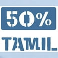 thumbnail image 2 of CafePress - 50 Percent Tamil Infant Bodysuit - Baby Light Bodysuit, Size Newborn - 24 Months, 2 of 4