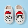 thumbnail image 5 of Tisuna Girls Boys Christmas Slippers Child Santa Print Anti Slip Easy On Shoes Elegant Comfortable Kids Christmas Footwear White Size 5-6 Years, 5 of 8