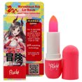 thumbnail image 1 of Bálsamo labial Manga Collection Rude Cosmetics Beso de sandía 0.123 oz, 1 of 3