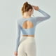 thumbnail image 2 of Ropa de yoga de manga larga con almohadilla para el pecho que se puede usar al aire libre para cubrir el pecho, malla deportiva de manga larga, belleza sexy, espalda, ropa Pure Fitness para, 2 of 4