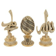 Gift Table Decor 3 Piece Set Gold Sculptures Arabic Allah Muhammad Ayatul Kursi or ESMA al Husna (Gold with Ayatul Kursi)
