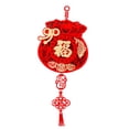 thumbnail image 2 of Abbracc Traditional Spring Festival Decoration, 2023 Chinese New Year Pendant Home Decor StyleD, 2 of 9