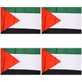 thumbnail image 1 of 4X Palestine National Flag 5ft x 3ft, 1 of 5