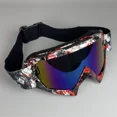 thumbnail image 5 of Gafas de protección UV400 para motocicletas todoterreno Ktm, protección ocular para ATV, venta al por mayor, cubierta de parabrisas de motocicleta duradera, 5 of 5