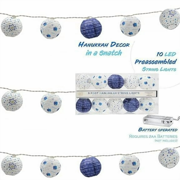 The Dreidel Company 10 Hanukkah LED Battery Powered 3" Mini Round Lantern String Lights (4-Pack)